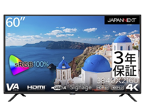 60�C���`��^���j�^�[