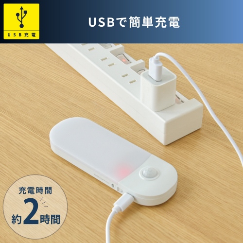 USB�ŊȒP�[�d
