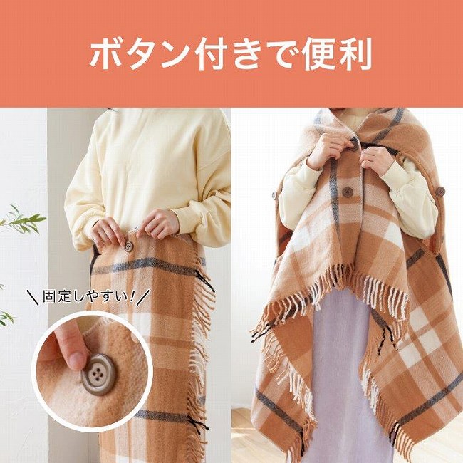 �{�^���t���Ȃ̂ŁA�����ɂ����g���₷���ł�