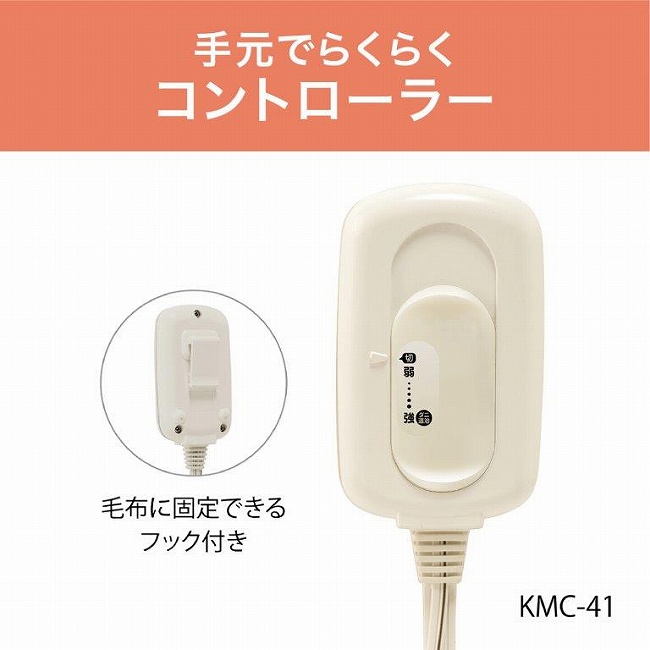 �ѕz�ɌŒ�ł���t�b�N�t�������R��