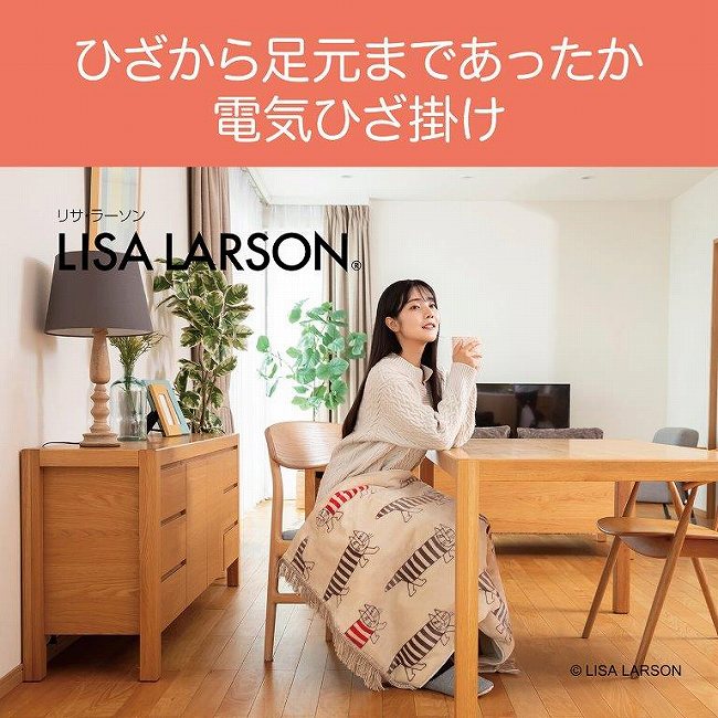 ���C�ɓ���̃f�U�C���ŗ₦�鑫����g����