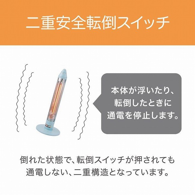 �{�̂���������]�|������ʓd���~������S���u