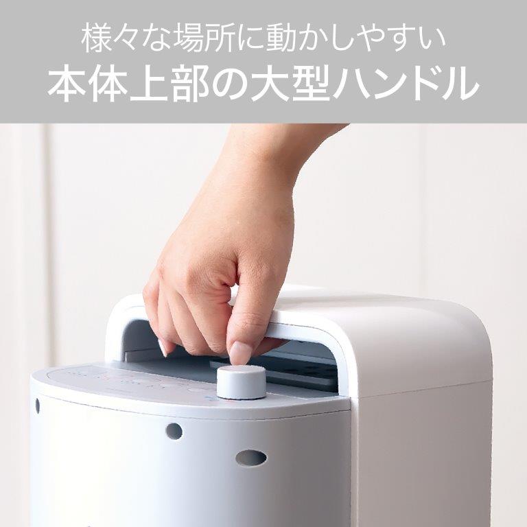 ���|���̂Ƃ����������₷���n���h���t��