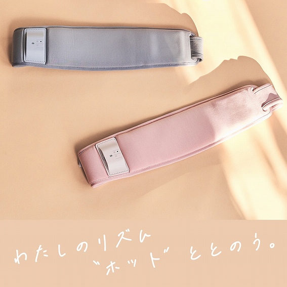 ���킽���̃��Y�� �z�b�g �ƂƂ̂��B