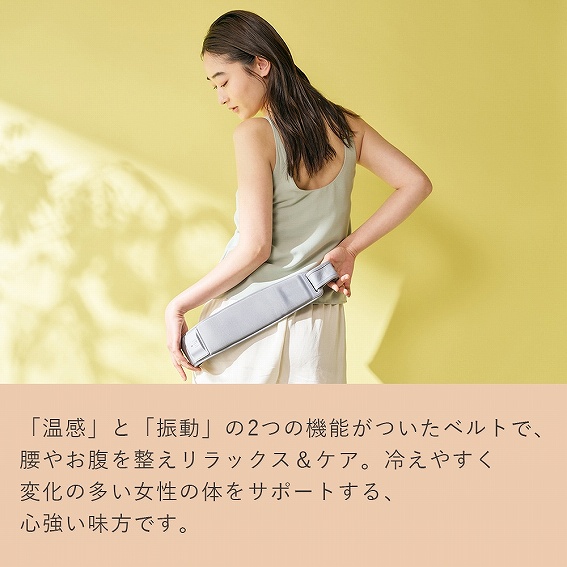 ���u�����v�{�u�U���v�̃����b�N�X�^�C���B