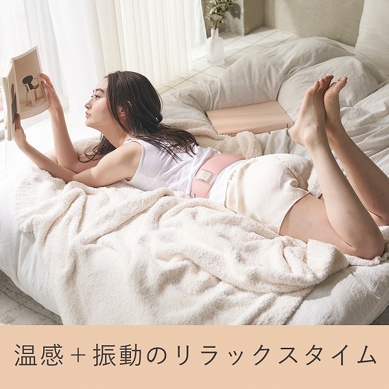 �������{�U���̃����b�N�X�^�C���B