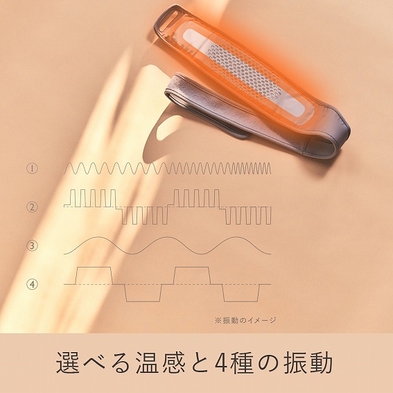 ����44���܂��͖�52���̉����ƁA�I�ׂ�4��̐U���B