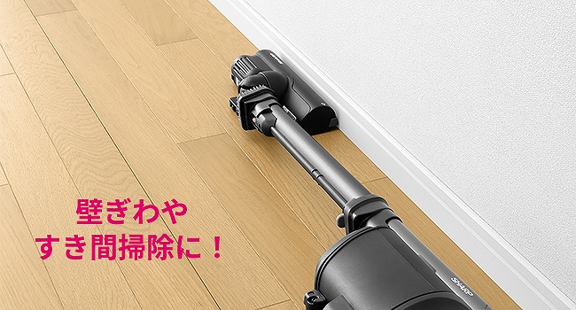 �y�^�b�ƃw�b�h