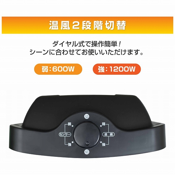 ����2�i�K�ؑ�