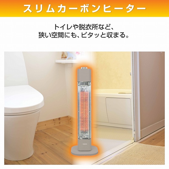 �X�����J�[�{���q�[�^�[