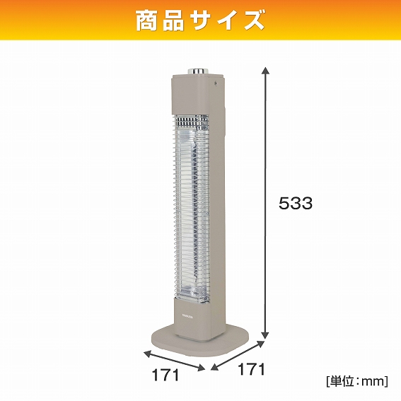 ���i�T�C�Y