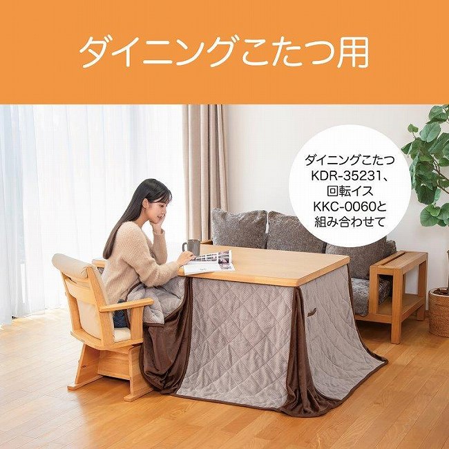 �������₷���_�C�j���O������p�z�c