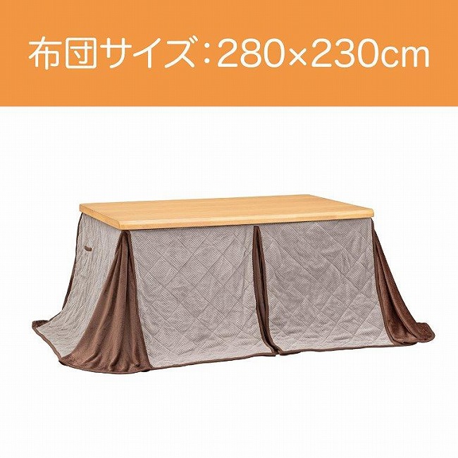 �_�C�j���O�R�^�c�FKDR35231�@�K���T�C�Y