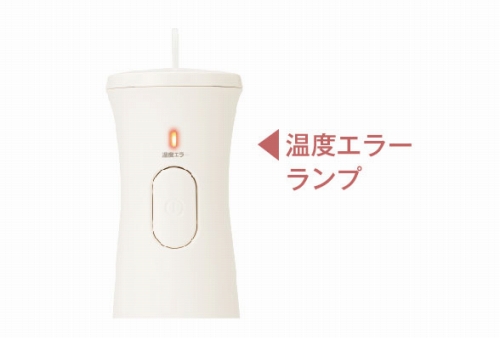 ���@�\���[�^�[�ی쑕�u����