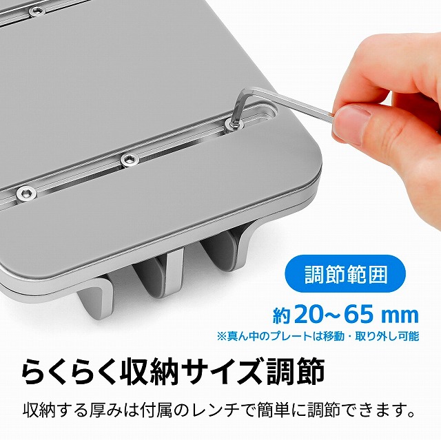 ���R�Ȕ��z�Ń_�u���̏c�u�����[
�m�[�g�p�\�R���AMac�N�����V�F�����[�h�ɍœK
ARCHISS�@UPRIGHT-STAND BY ME 2 DOUBLE�@�V���o�[