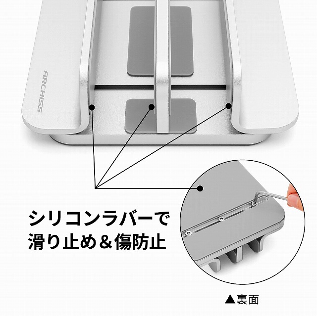 �_�u���̏c�u���ŃX�b�L��