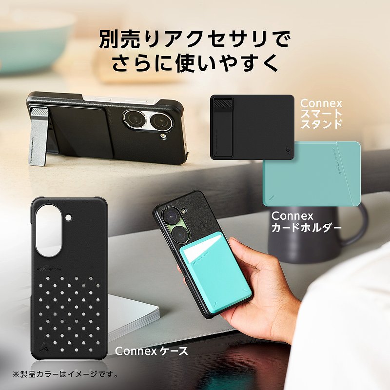 �ʔ���A�N�Z�T���[�ōX�Ɏg���₷��