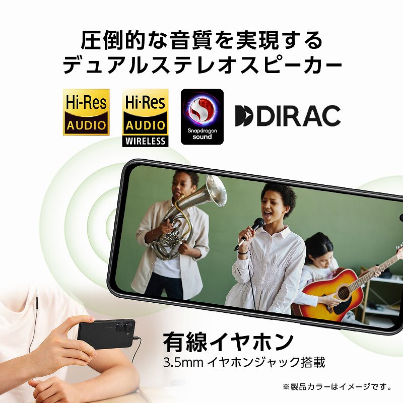 ���|�I�ȉ�������������f���A���X�e���I�X�s�[�J�[