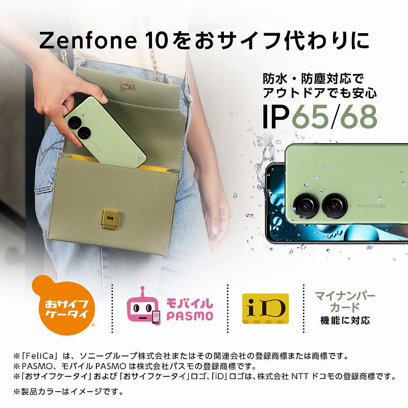 zenfon10�������z�����