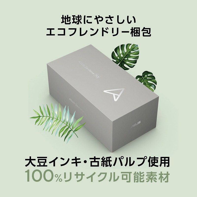 �n���ɂ₳�����G�R�t�����h���[����