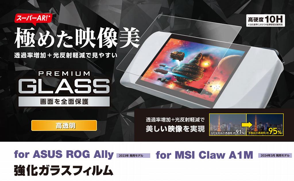 �ɂ߂��f����