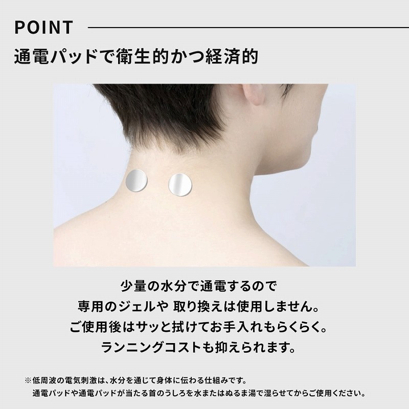 ���ʓd�p�b�h�ŉq���I���o�ϓI�B