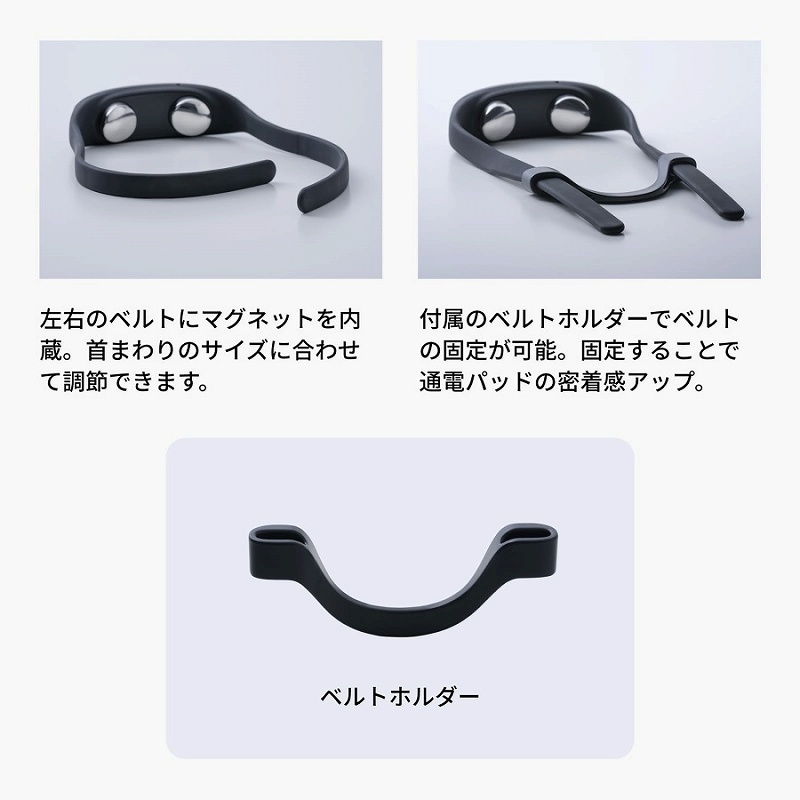 �x���g�z���_�[