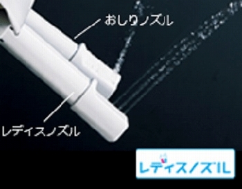 ������p�w���f�B�X�m�Y���x