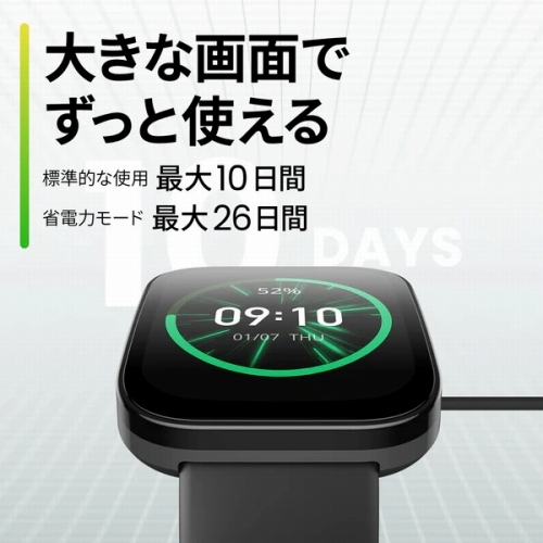 �傫�ȉ�ʂł����Ǝg����