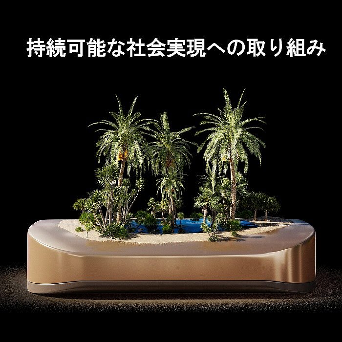 �Z�p�̉��l�Ƌ��Ɋ��̉��l���l����