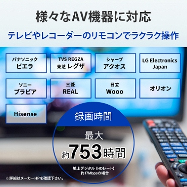 �l�X��AV�@��ɑΉ�