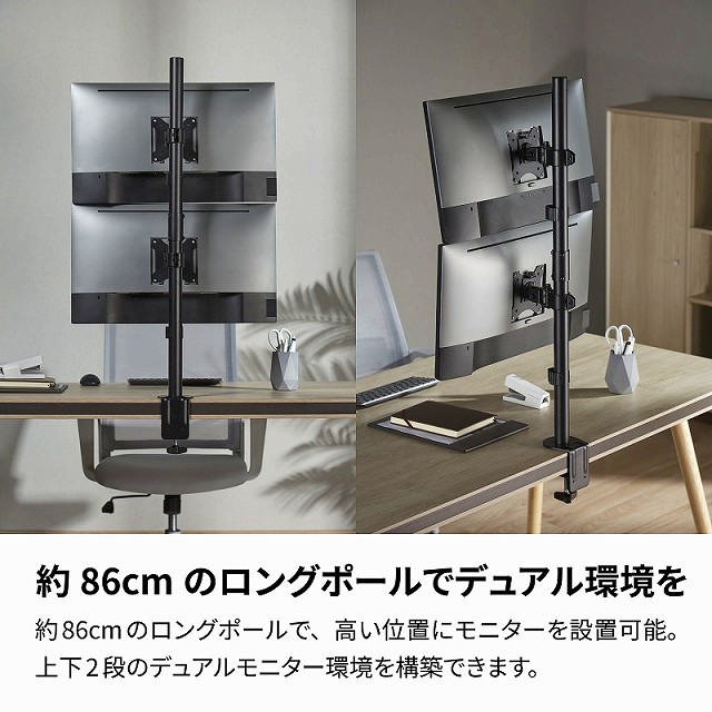 ��86cm�̃����O�|�[���Ńf���A������