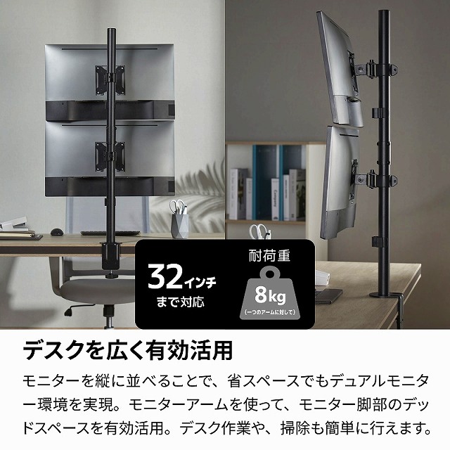 �f�X�N���L���L�����p