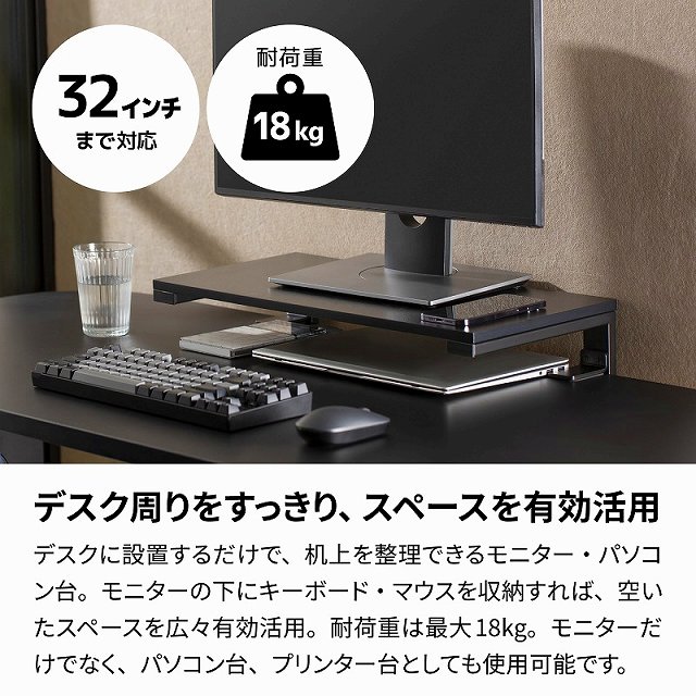 �f�X�N�������������A�X�y�[�X��L�����p