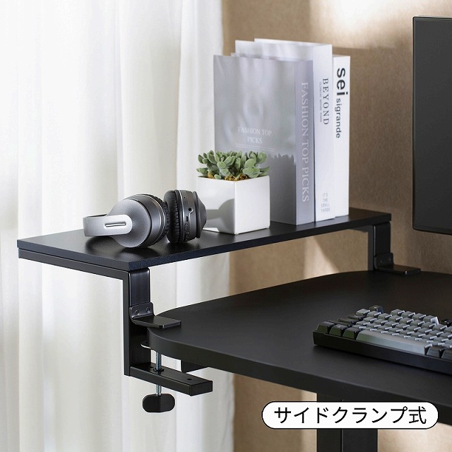 �T�C�h�N�����v��