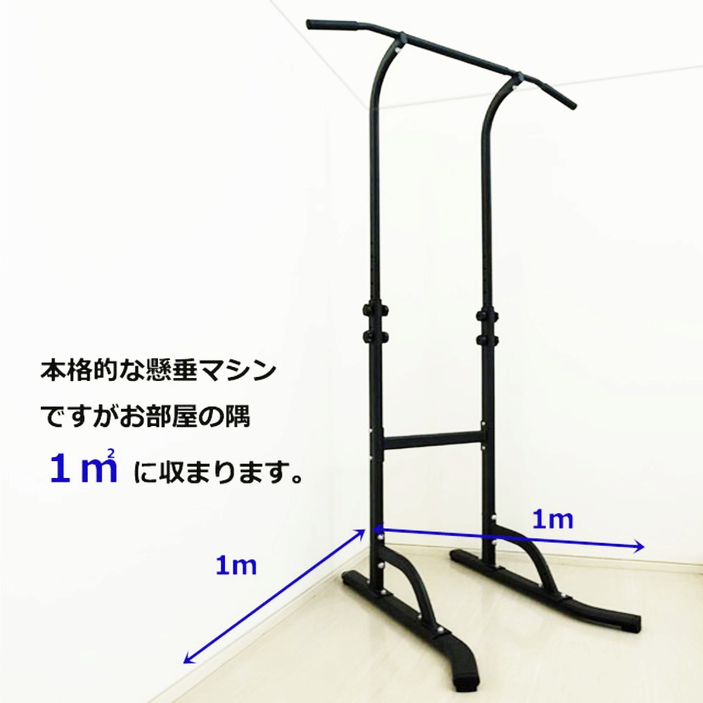 �����̋��ɒu���Ă��ꏊ�����܂���B