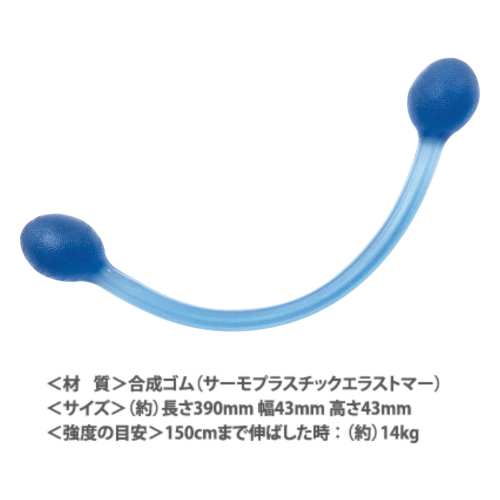 �g���[�j���O�g�p�@�ގ�