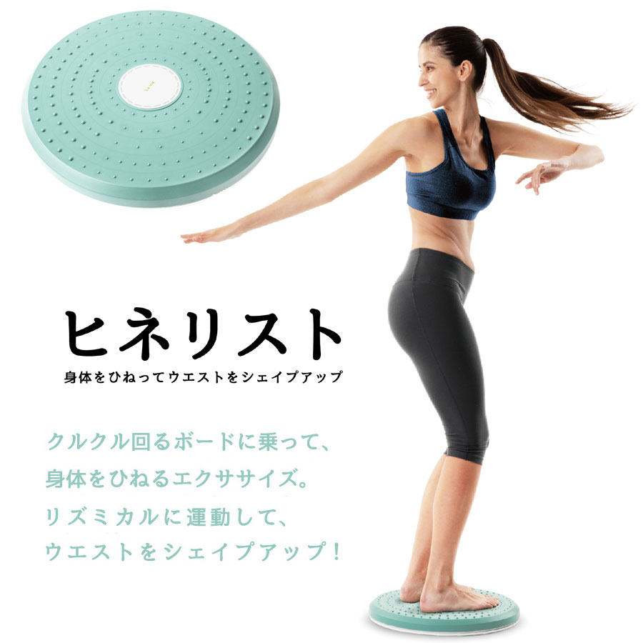 ���芴�̂���^�����₷���傫���T�C�Y�̃c�C�X�g�{�[�h�ł��B