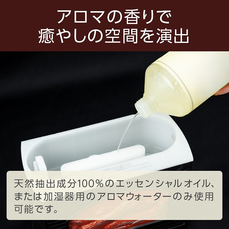 �A���}�̍���Ŗ����̋�Ԃ����o