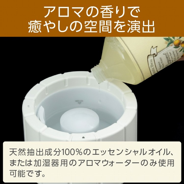 �A���}�̍���Ŗ����̋�Ԃ����o