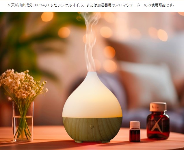 �A���}�f�B�t���[�U�[�Ƃ��Ă��g����