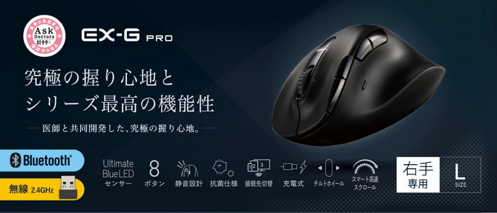 MXGL50MBSKBK