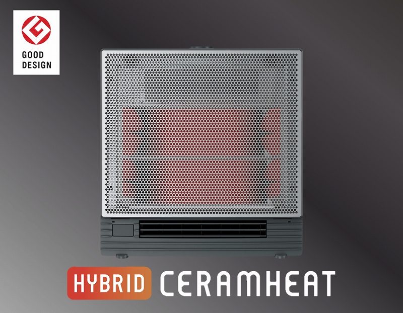 �n�C�u���b�h�Œg�����͐i������A�_�C�L���̃n�C�u���b�h�g�[�@�uWRH134AS-H�v