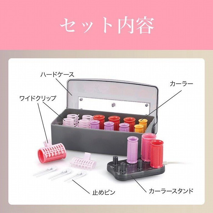 �[����12�{����