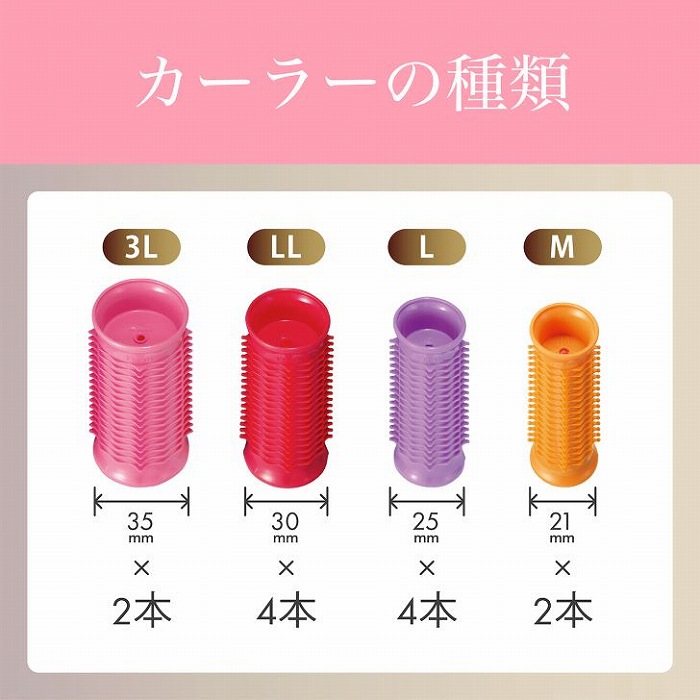 3L~M�T�C�Y�܂ŕ��L�������Ă��܂�