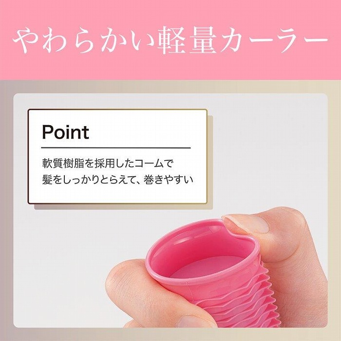 ��������̗p�����R�[���Ōy�ʂȂ���������₷��