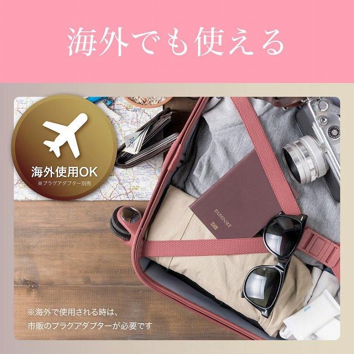 �C�O�ł��g���邩��ǂ��ł����i�ʂ�̃w�A�Z�b�g���ł��܂�