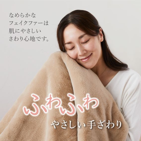 �ɏ�̔��G��u�v���~�A���t�F�C�N�t�@�[�v