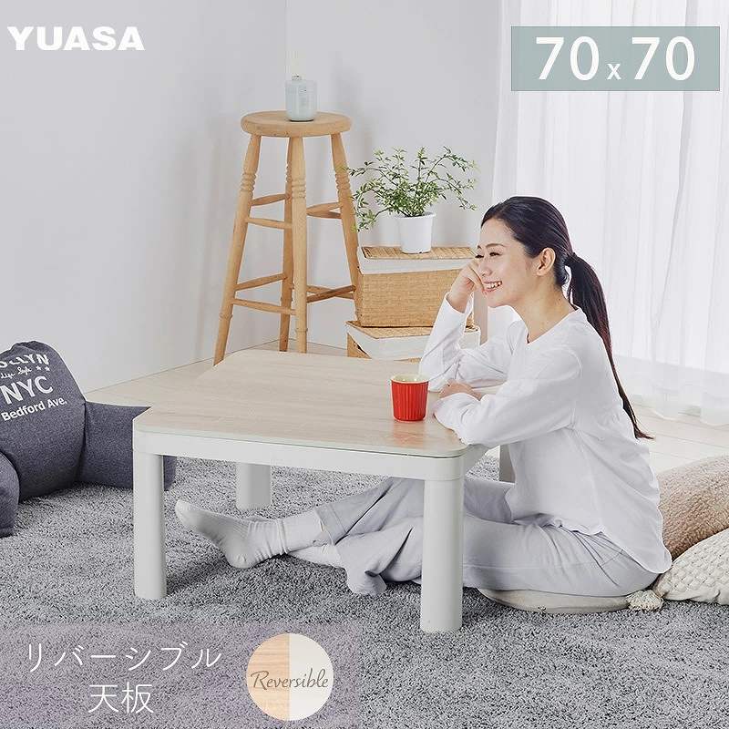 �J�W���A�������e�[�u��