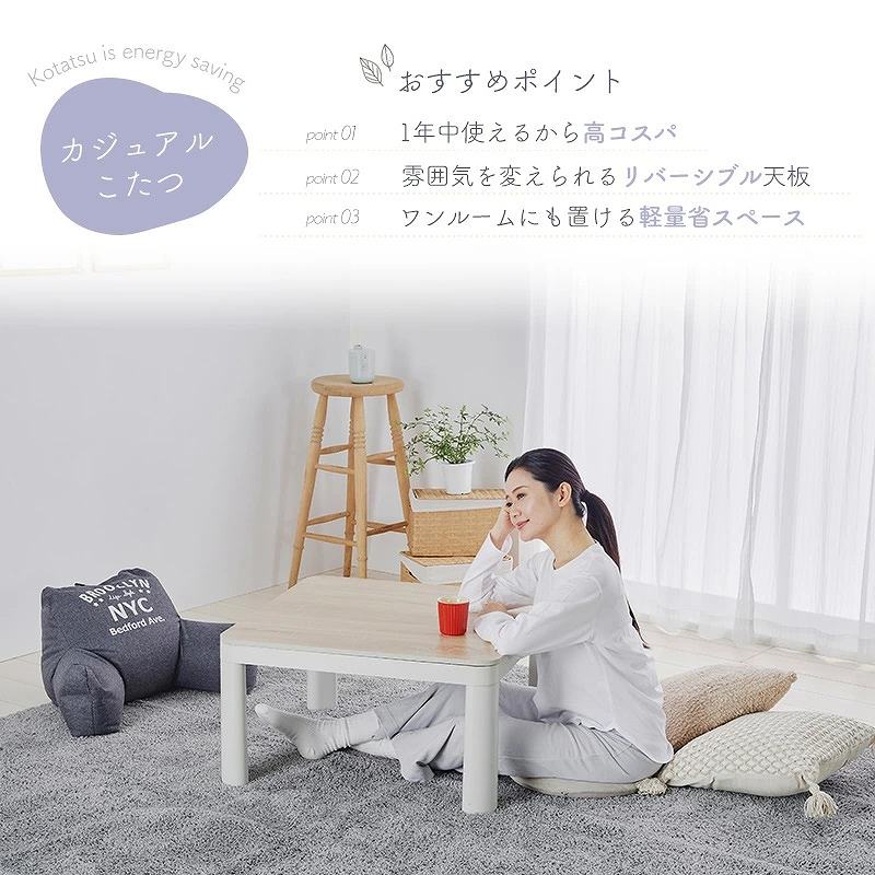 �������[���ɂ������߂�70cm�T�C�Y